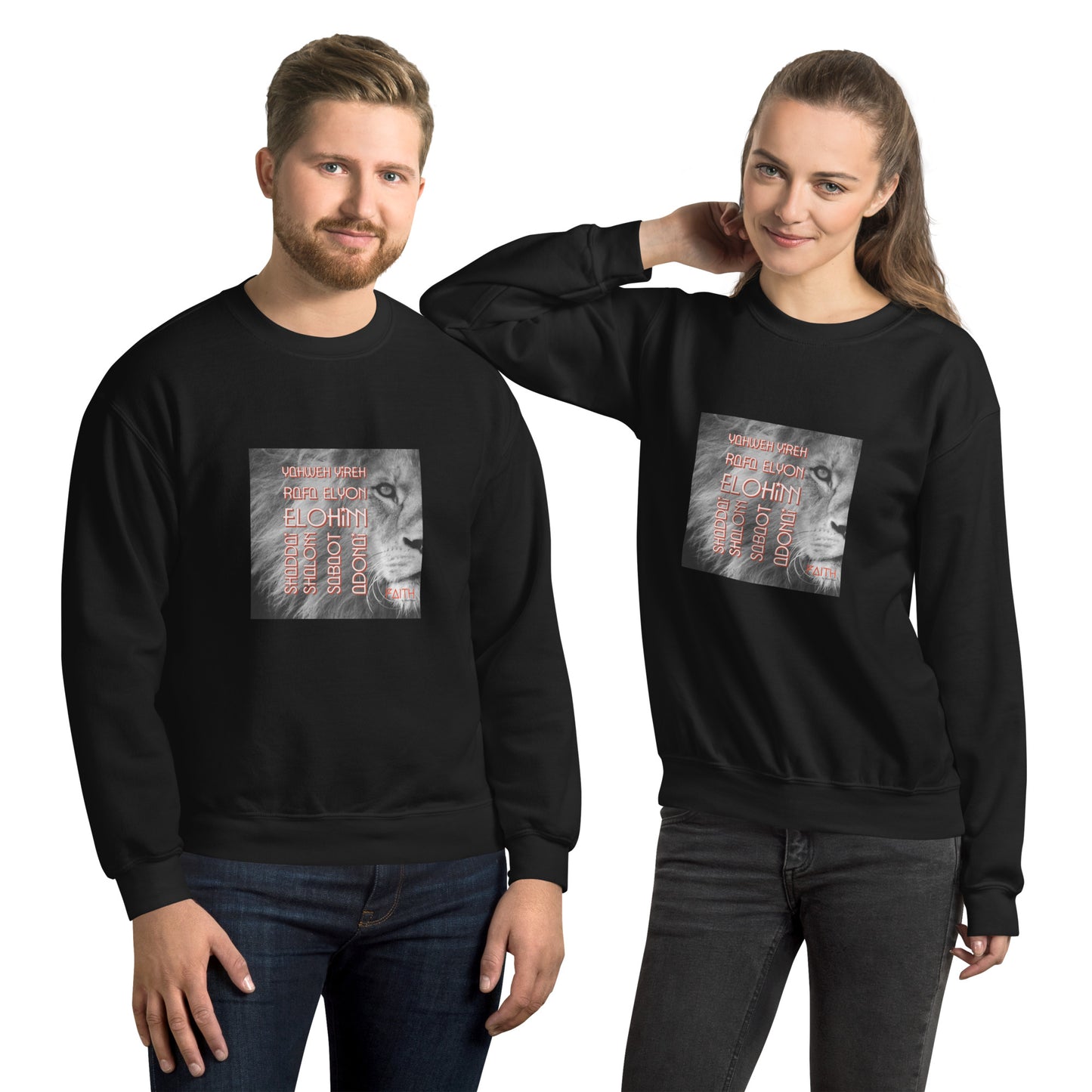 YAHWEH Unisex Sweatshirt