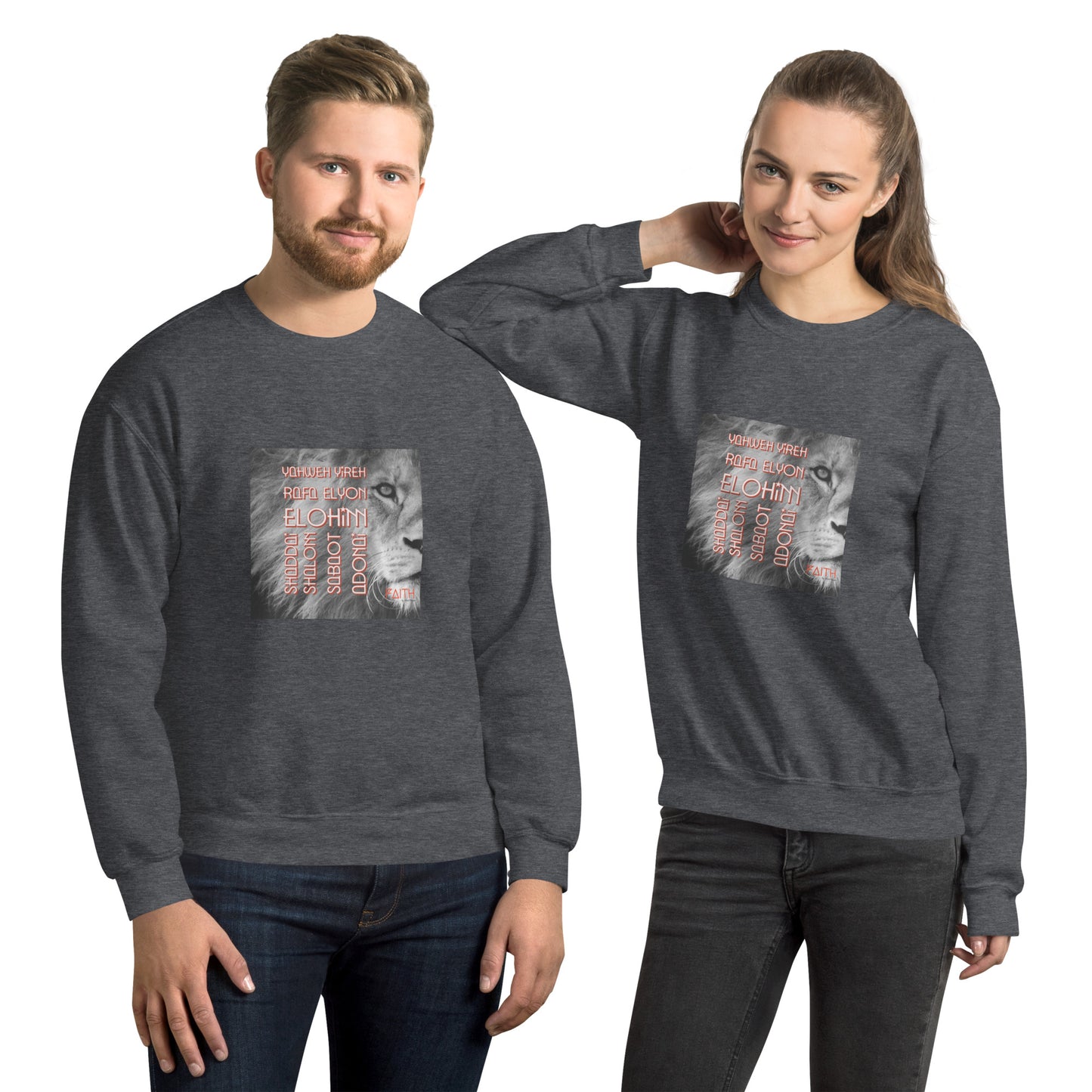 YAHWEH Unisex Sweatshirt