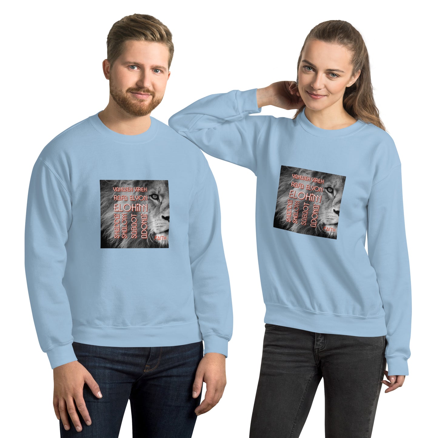 YAHWEH Unisex Sweatshirt