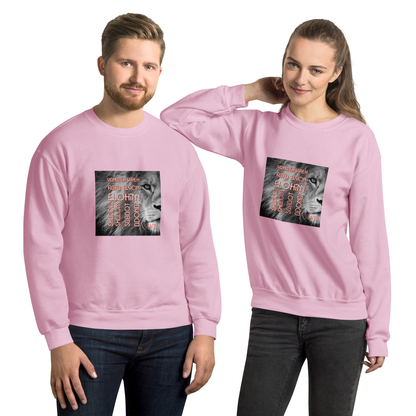 YAHWEH Unisex Sweatshirt