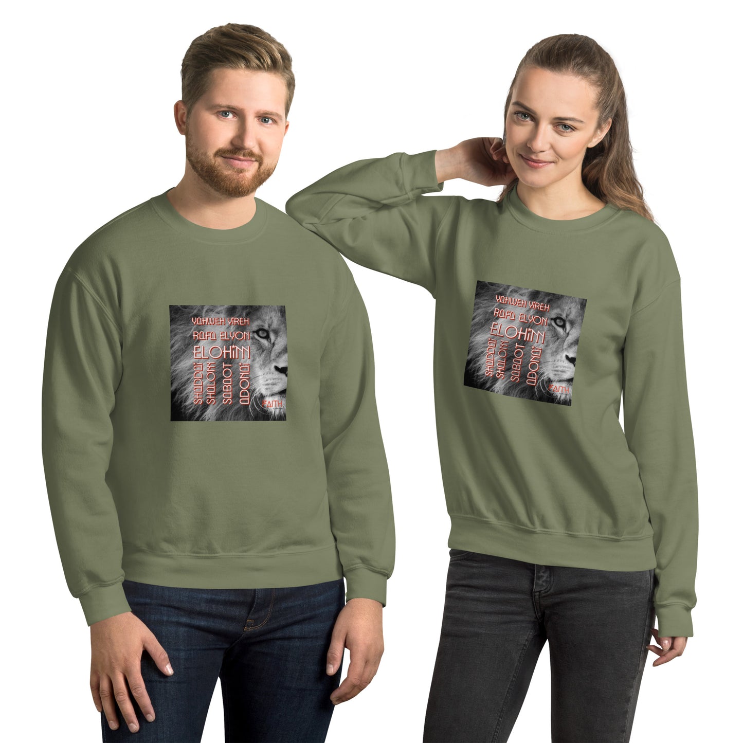 YAHWEH Unisex Sweatshirt