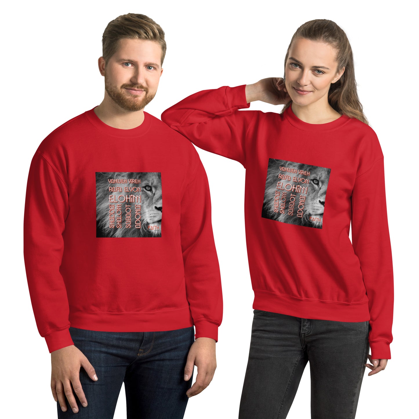 YAHWEH Unisex Sweatshirt