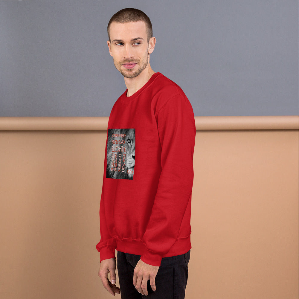 YAHWEH Unisex Sweatshirt