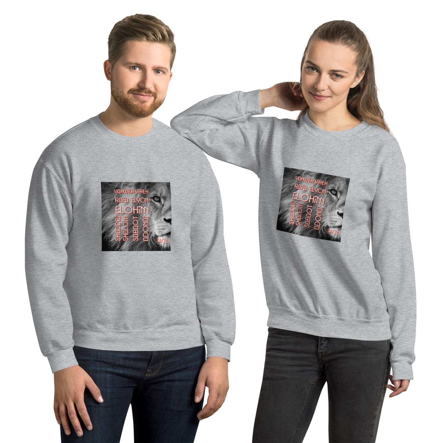 YAHWEH Unisex Sweatshirt