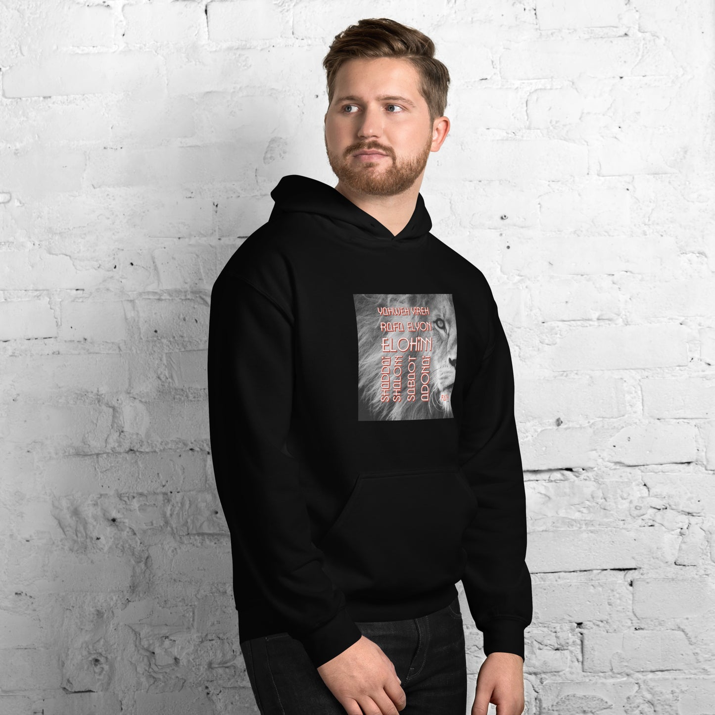 YAHWEH Unisex Hoodie