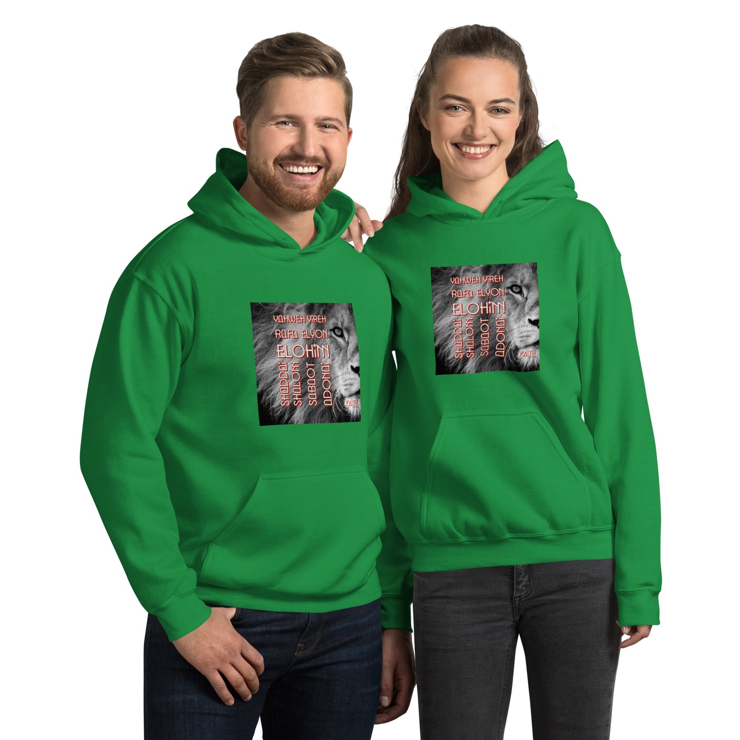 YAHWEH Unisex Hoodie