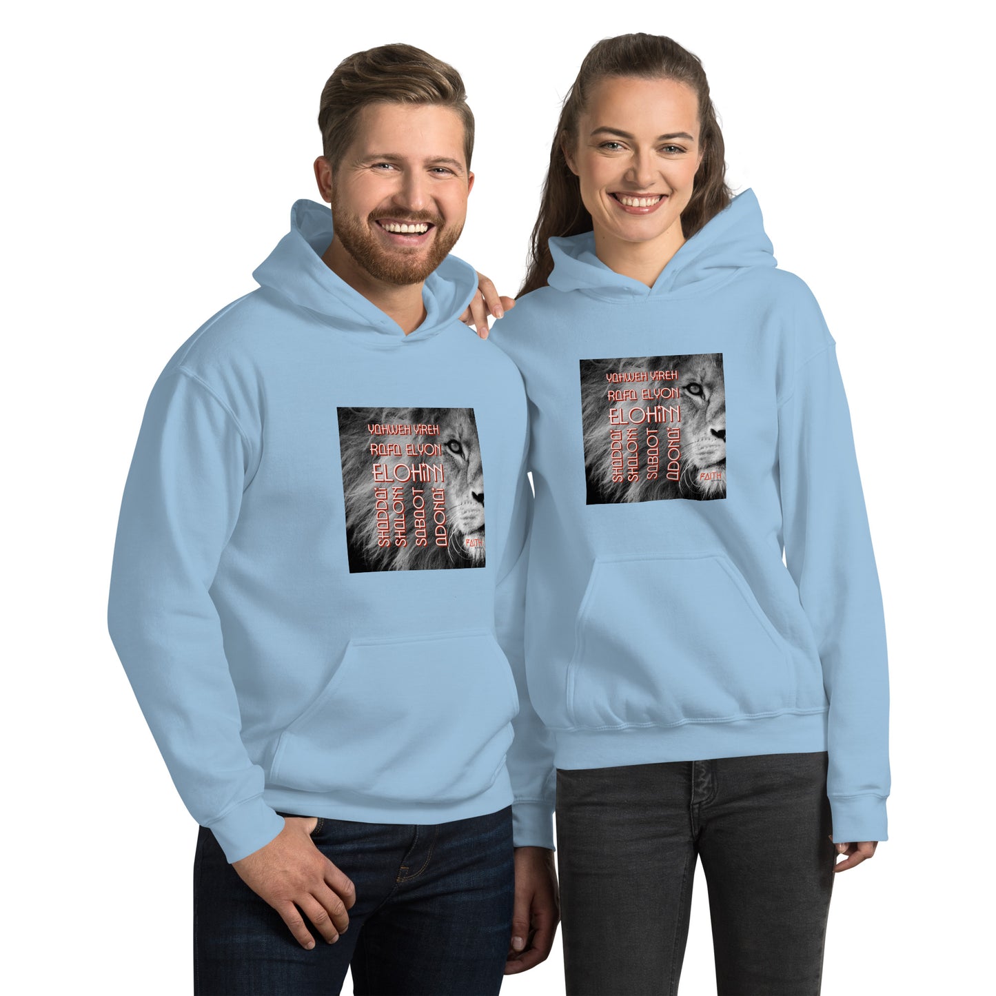 YAHWEH Unisex Hoodie