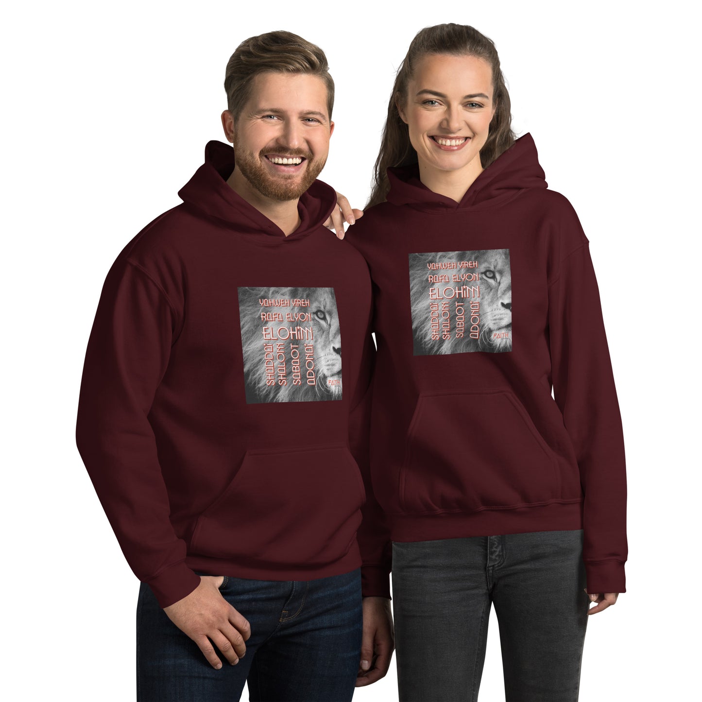 YAHWEH Unisex Hoodie