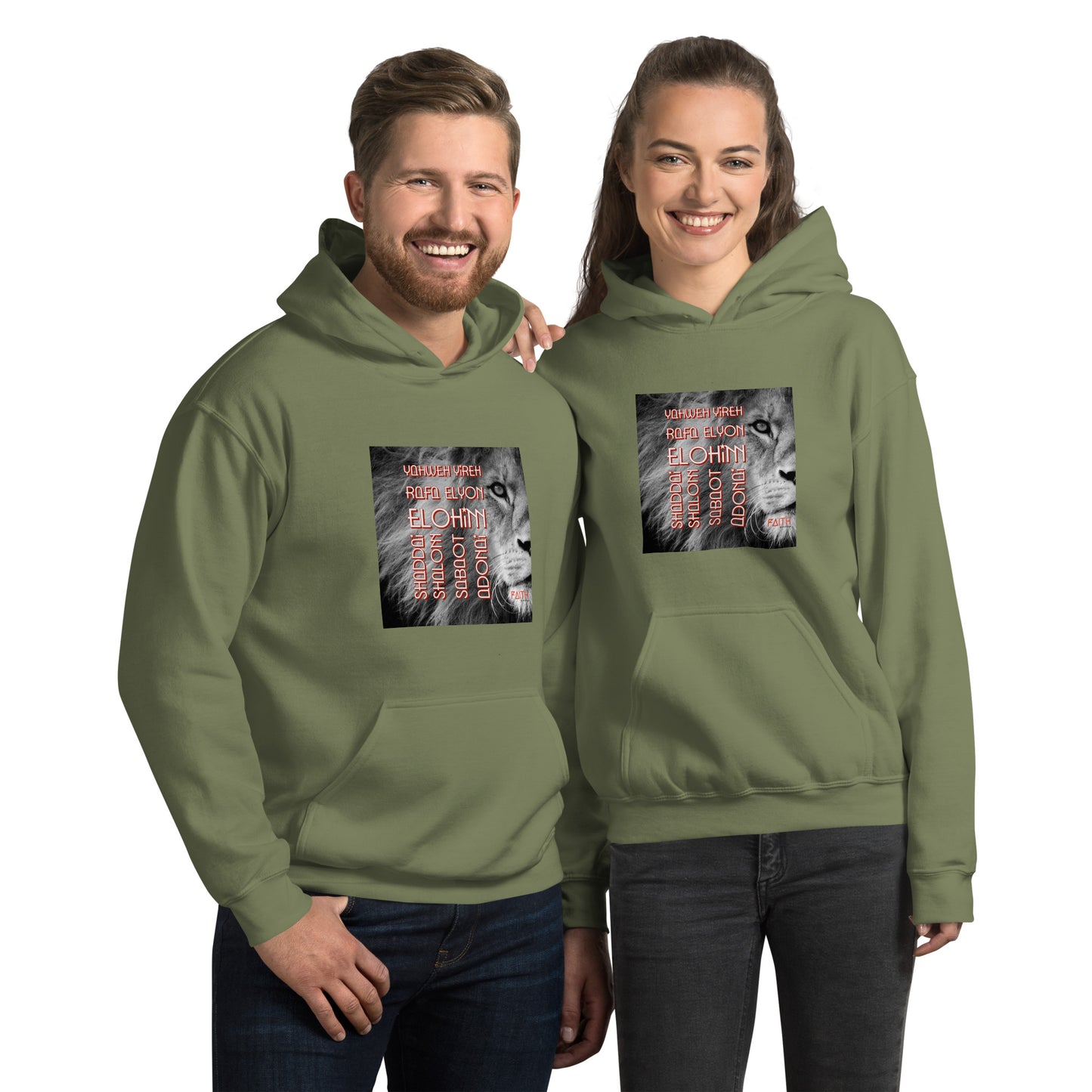 YAHWEH Unisex Hoodie