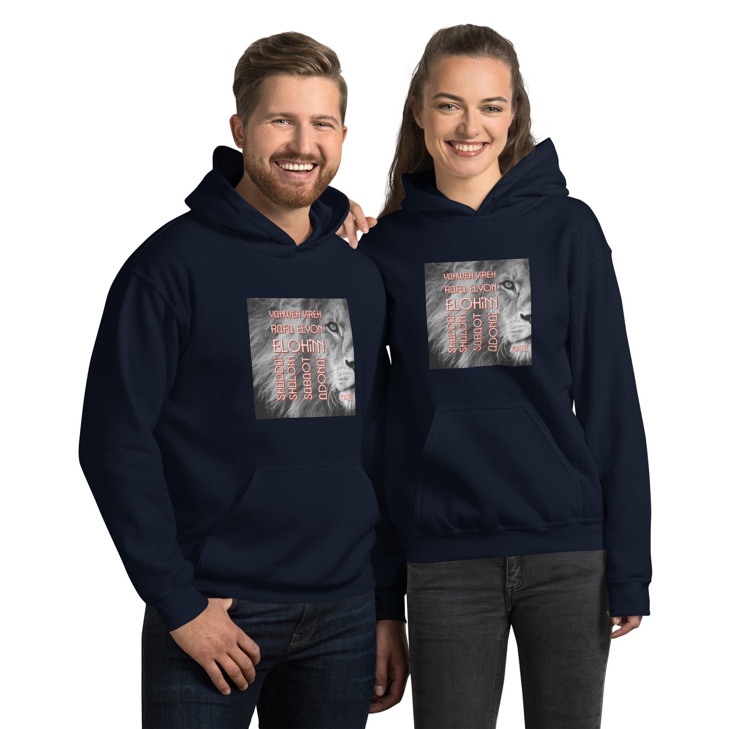 YAHWEH Unisex Hoodie