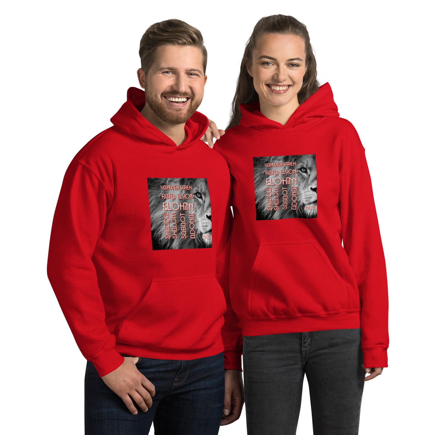 YAHWEH Unisex Hoodie