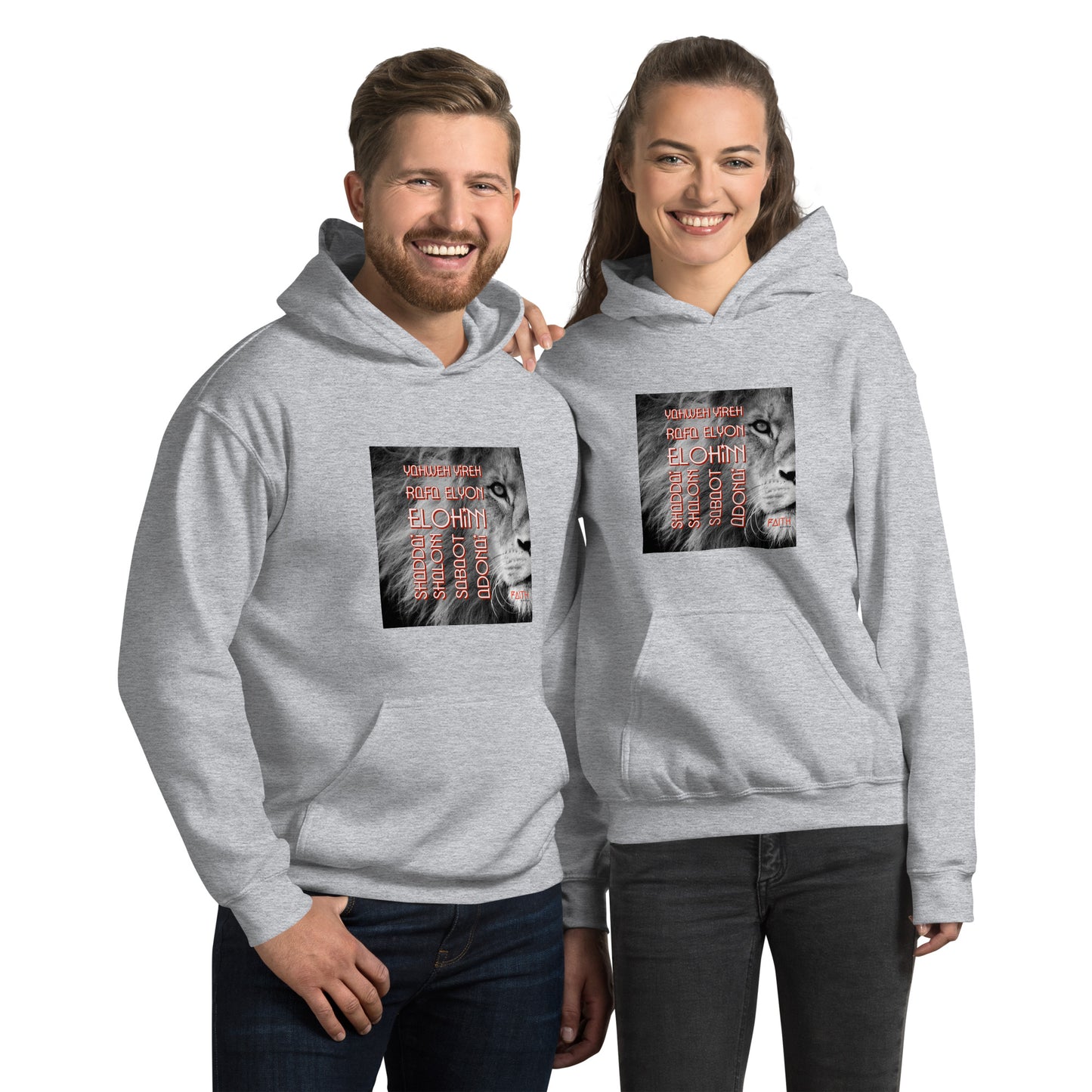 YAHWEH Unisex Hoodie