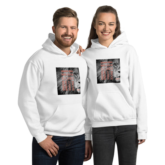 YAHWEH Unisex Hoodie